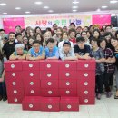 (사)함께하는한숲 이미지