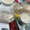 포메인 문산점 이미지