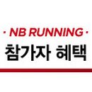 크레스포마케팅주 이미지