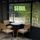 산아래 | 우이동 카페 산아래 북한산 계곡 감성카페 메뉴 주차 후기
