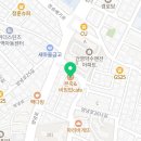 이레드림수학교습소
