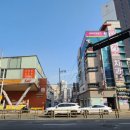 산호해물아구찜 이미지