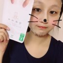 이엔비케어