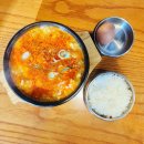 본가네국밥 | [강동구/천호동] 천호 강동 해장맛집 본가네국밥에서 순두부찌개 파주콩국수 후기