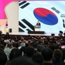 임종명축사 뉴시스
