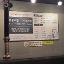 장터닭갈비 | 마곡 발산 고기 무한리필 추천 장터참숯무한리필 발산점 후기