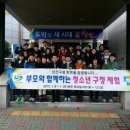 창원시 성산구 성산구청 경남도민신문