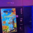 수원전담 이미지