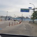운정고등학교 앞 횡단보도 네이버블로그
