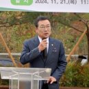 만남의광장 공영주차장 화장실 이미지