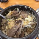 골든카페분식 | 🥘26년 6월 푸미흥 식당& 카페 솔직 후기| 리버파크 & 가든코트 부근 위주 (감자골, 소판돈판, 어니언...