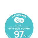 샤샥클린 이미지