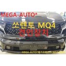 마린모터스