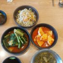 시래기화덕생선구이 이미지