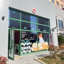 미미앤루씨