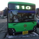 터미널오토미션 이미지