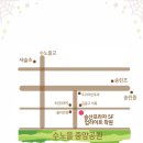 업라이트잉글리쉬학원