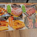 미돈축산 이미지