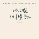 현대서평자동차 이미지