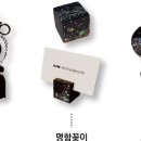 아인미술관 이미지