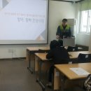 삼전종합사회복지관 이미지