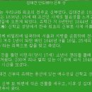 안성스틸