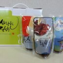 방서참한의원 이미지
