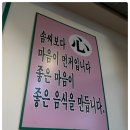 주하네맛집 이미지