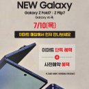 이마트 구로점 이미지