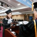 원광보건대학교 이미지