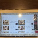 조선본갈비밀면 진주칠암점 이미지