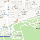 이마트24 부천장미공원점 이미지