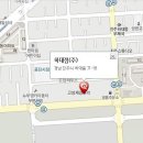 칠암점 기아오토큐 이미지