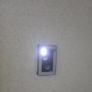 LG에클라트 | 강남구 삼성동 LG선릉에클라트B 인터폰 오피스텔 비디오폰 교체 설치 리뷰