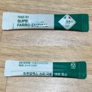 표장농장 | 유일하게 효과본 트루알엑스 슈퍼곡물파로효소와 함께한 다이어트 후기