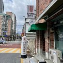 연제구-164 이미지