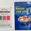 포케올데이 평택지제점 이미지