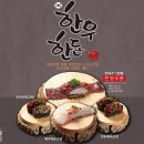 난향동-32 이미지