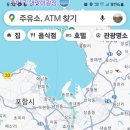 텐타우스 이미지