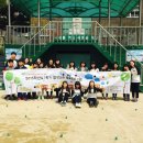 좋은날캠프 - 안산시 단원구 적금로 202 | 좋은날캠프