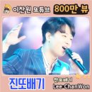 올하트 - 성북구 오패산로 55 | 올하트
