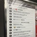 영화 파과 시사회 후기 | 노련한 연기가 돋보이는 여자 킬러 원탑 액션 영화 추천