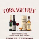 상암 명인등심 네이버블로그