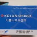 신강상사 이미지