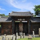 경기둘레길 여주33코스 이미지