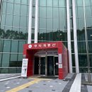 무지개 동산 | 무지개동산 장난감은행 놀이터 이용후기