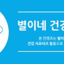 큐 이미지