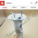 남광카크리닉