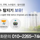 주영미장