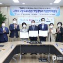 백양중학교 이미지